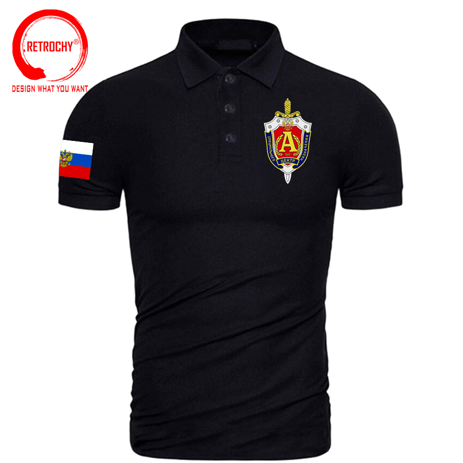 Street Fashion Russia - Russia Military Army Special Forces Men
