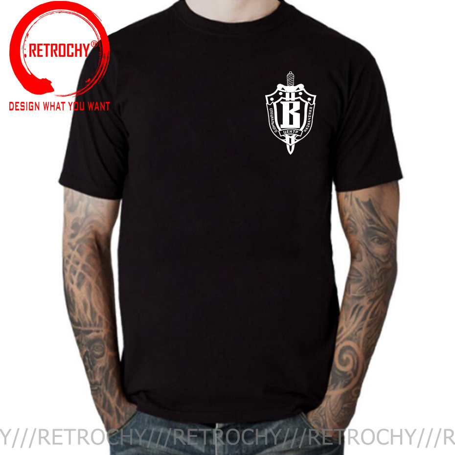 Nga Spetsnaz Lực Lượng Đặc Biệ - đánh giá và giá Street Fashion Russia