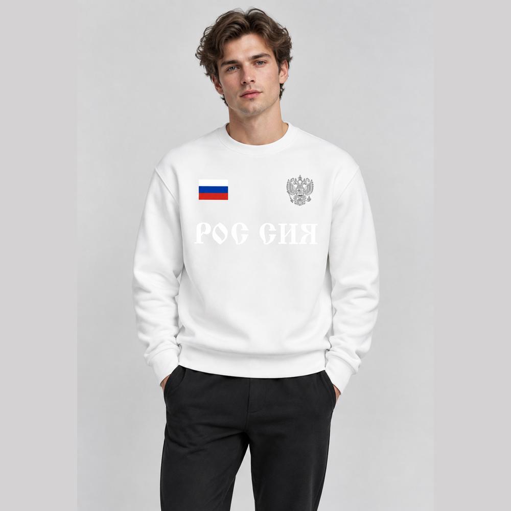 Y2K Retro Russia Flag Print Cr - đánh giá và giá Street Fashion Russia