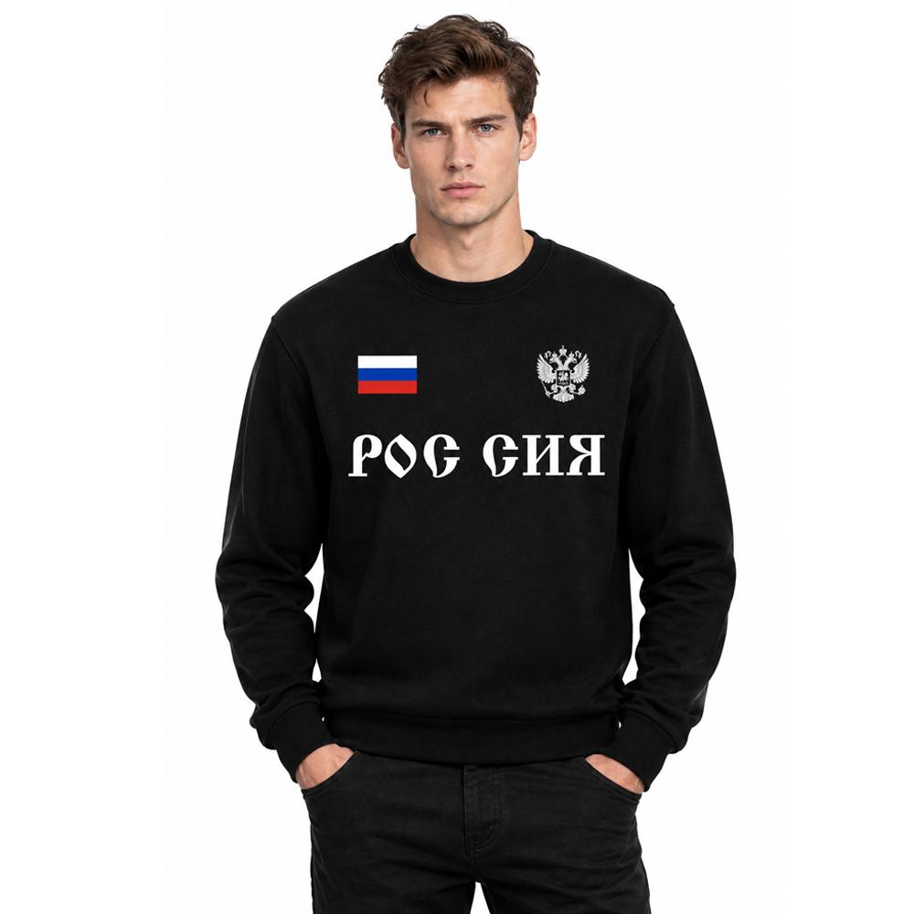Y2K Retro Russia Flag Print Cr - đánh giá và giá Street Fashion Russia