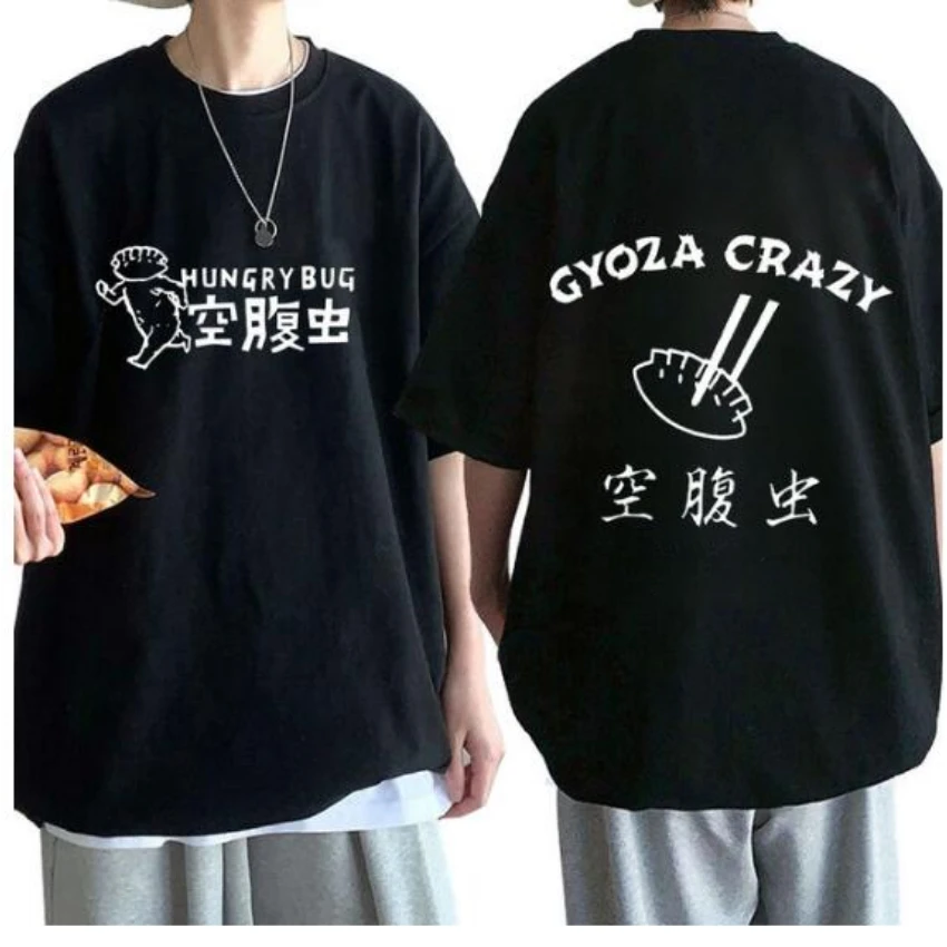 Anime Dorohedoro 90s Welcome t - đánh giá và giá Street Fashion Jersey