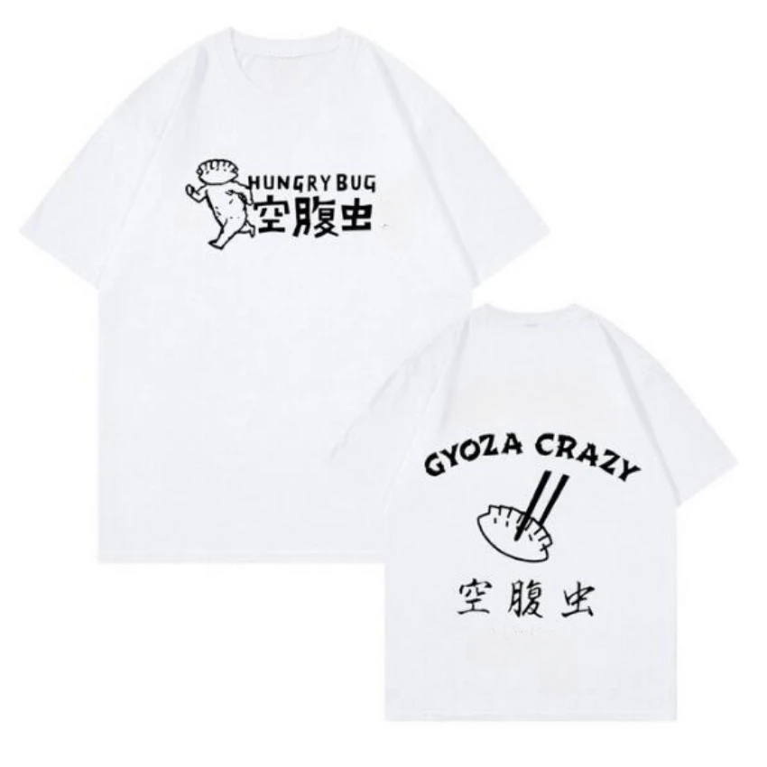 Anime Dorohedoro 90s Welcome t - đánh giá và giá Street Fashion Jersey