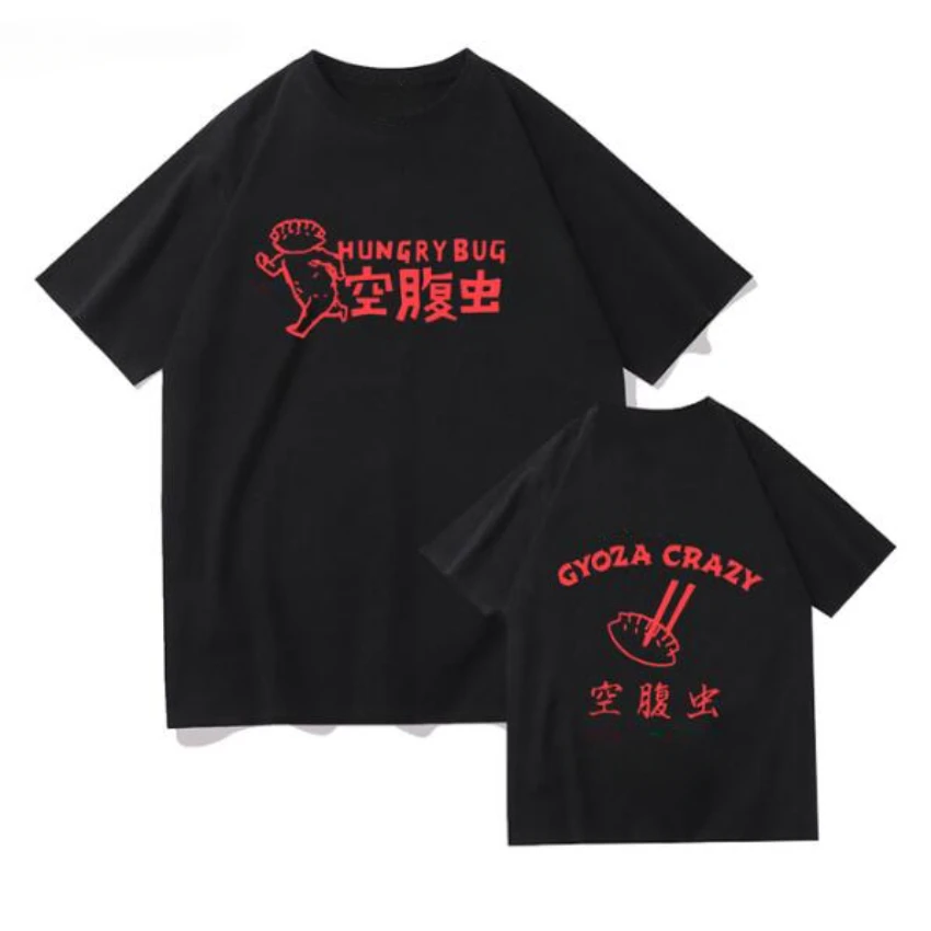 Anime Dorohedoro 90s Welcome t - đánh giá và giá Street Fashion Jersey