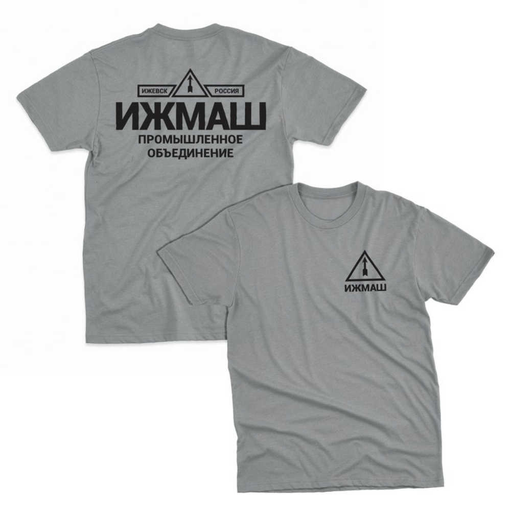 Izhmash Industrial Association - đánh giá và giá Street Fashion Russia