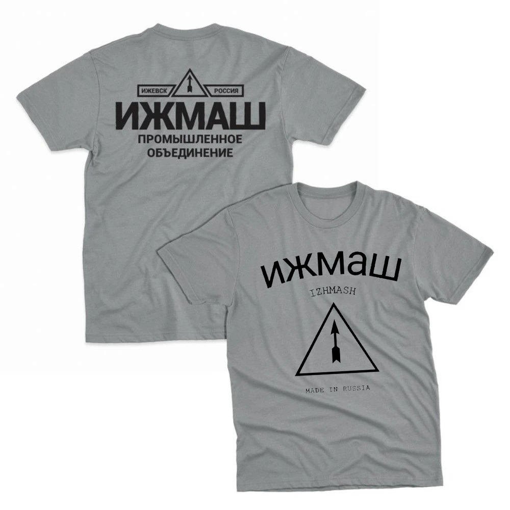 Izhmash Industrial Association - đánh giá và giá Street Fashion Russia