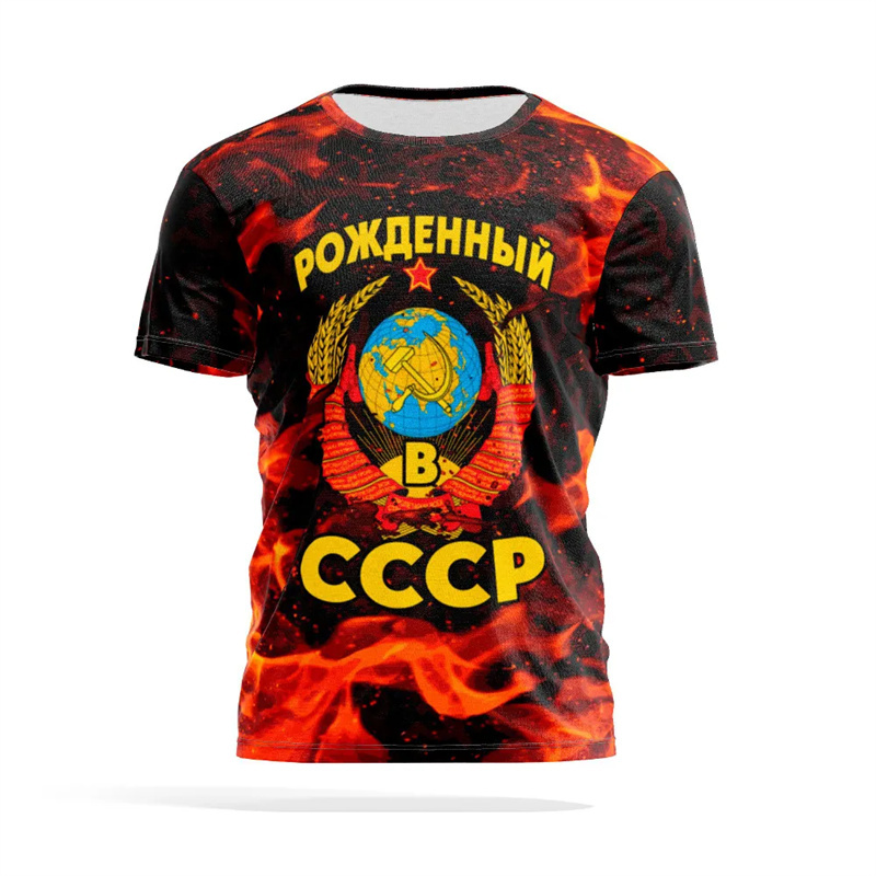 Russian National Emblem Print  - đánh giá và giá Street Fashion Russia