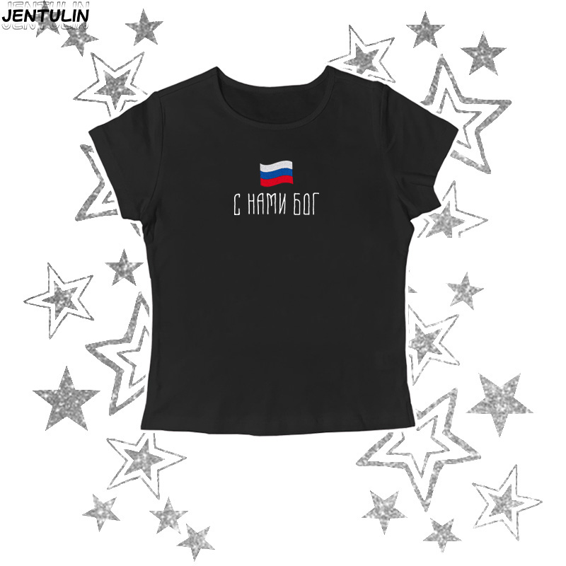 Flag of Russia Slogan TShirt S - đánh giá và giá Street Fashion Russia