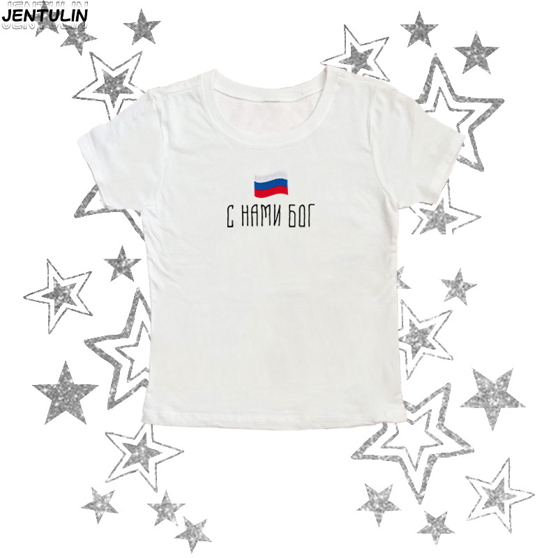 Flag of Russia Slogan TShirt S - đánh giá và giá Street Fashion Russia