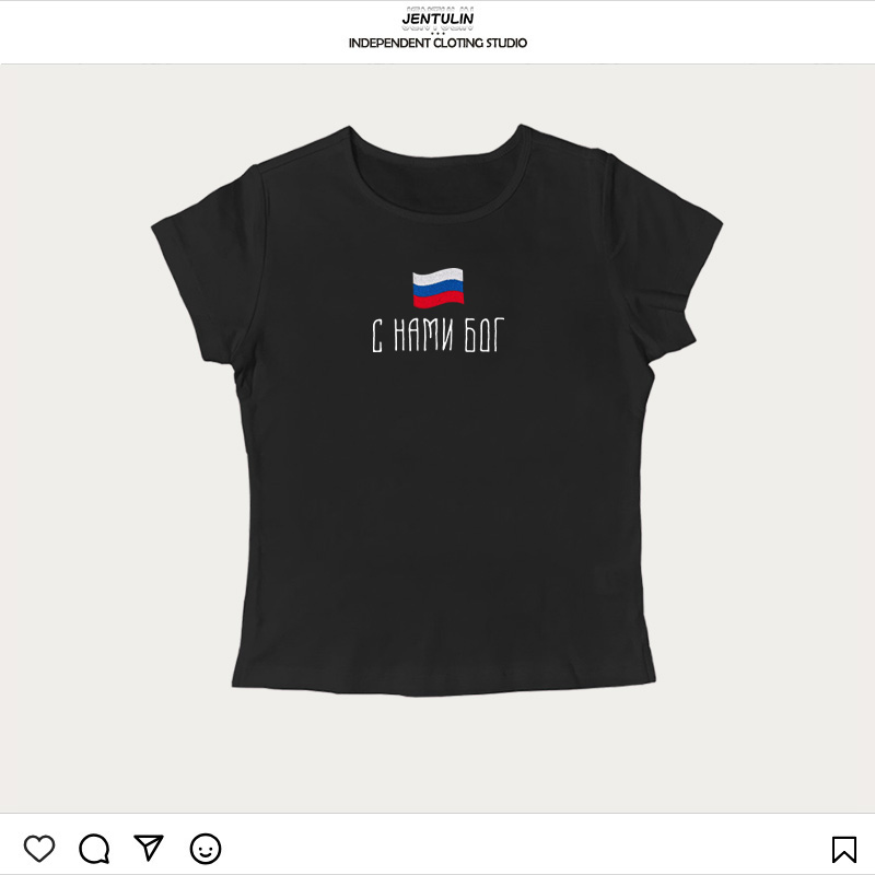 Flag of Russia Slogan TShirt S - đánh giá và giá Street Fashion Russia