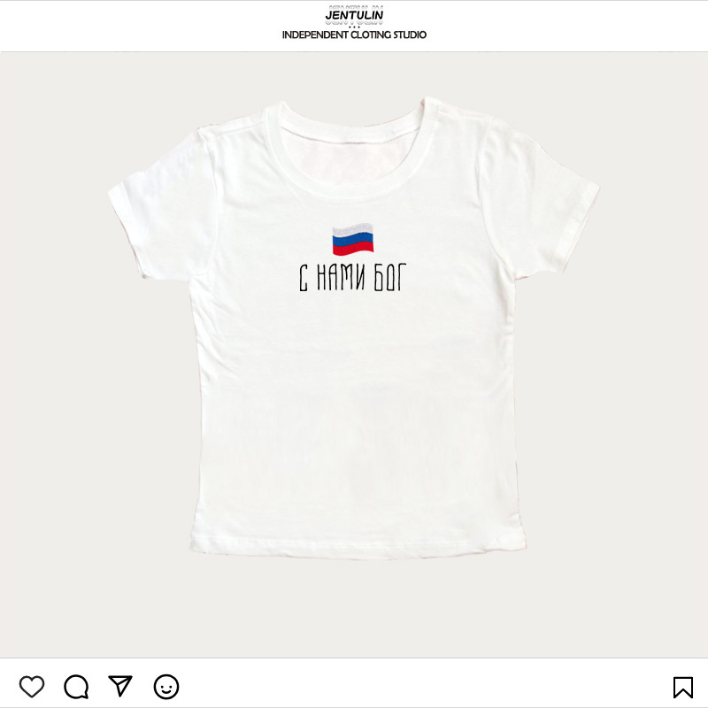 Flag of Russia Slogan TShirt S - đánh giá và giá Street Fashion Russia